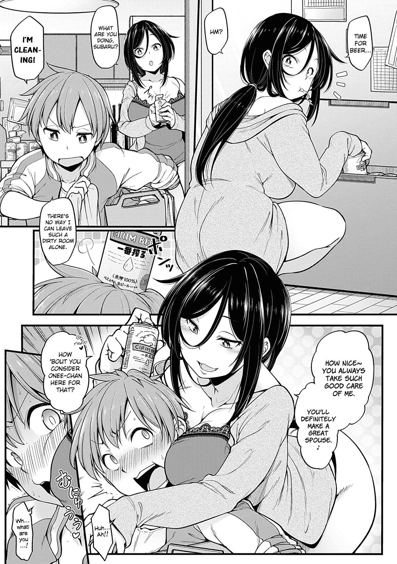 Hentai Manga Comic-Drunken Ecstasy + Extra-Read-3